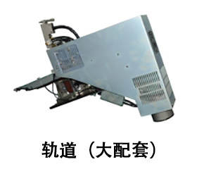 1557825861107321.jpg 大配套.jpg